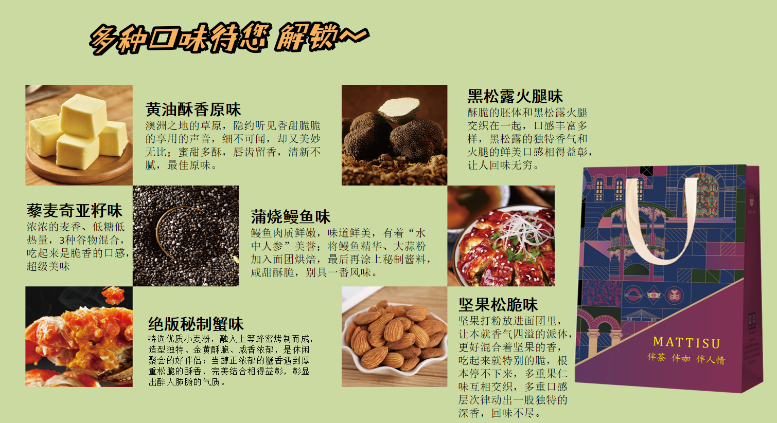 图片关键词 图片关键词