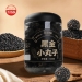 黑金小丸子300g罐装